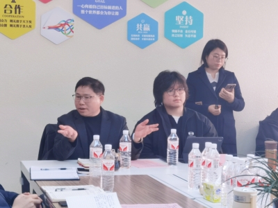 謀定而后動(dòng)，領(lǐng)航新征程 | 海源海潤(rùn)集團(tuán)召開(kāi)2024年年終述職暨2025年重點(diǎn)工作規(guī)劃會(huì)議